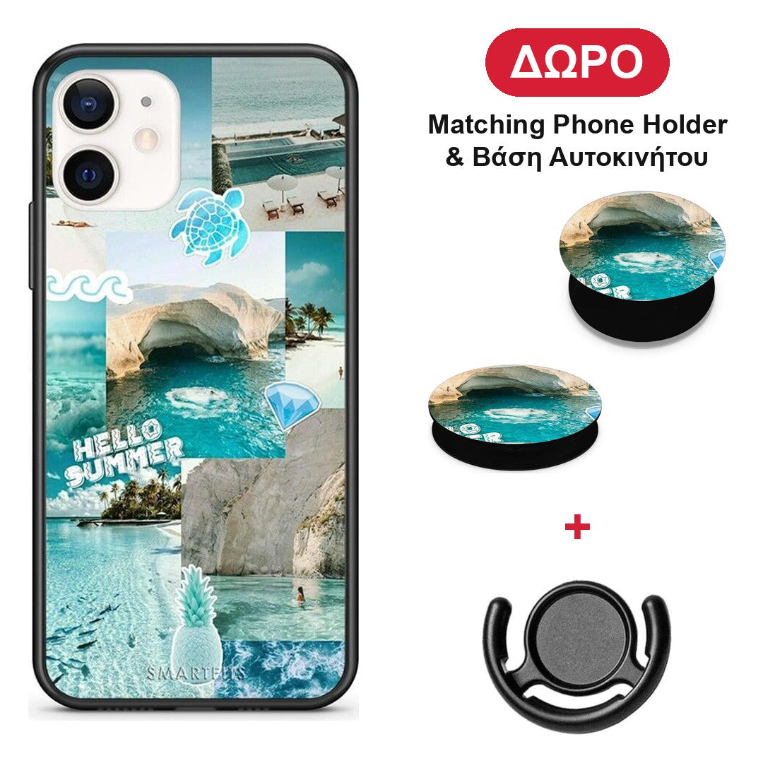 Aesthetic Summer - iPhone 12 Mini θήκη + Δώρο Phone Holder & Βάση Αυτοκινήτου