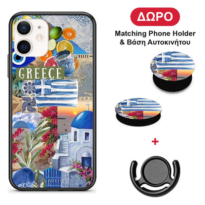All Greek - iPhone 12 Mini θήκη + Δώρο Phone Holder & Βάση Αυτοκινήτου