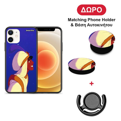 Alladin And Jasmine Love 1 - iPhone 12 Mini θήκη + Δώρο Phone Holder & Βάση Αυτοκινήτου