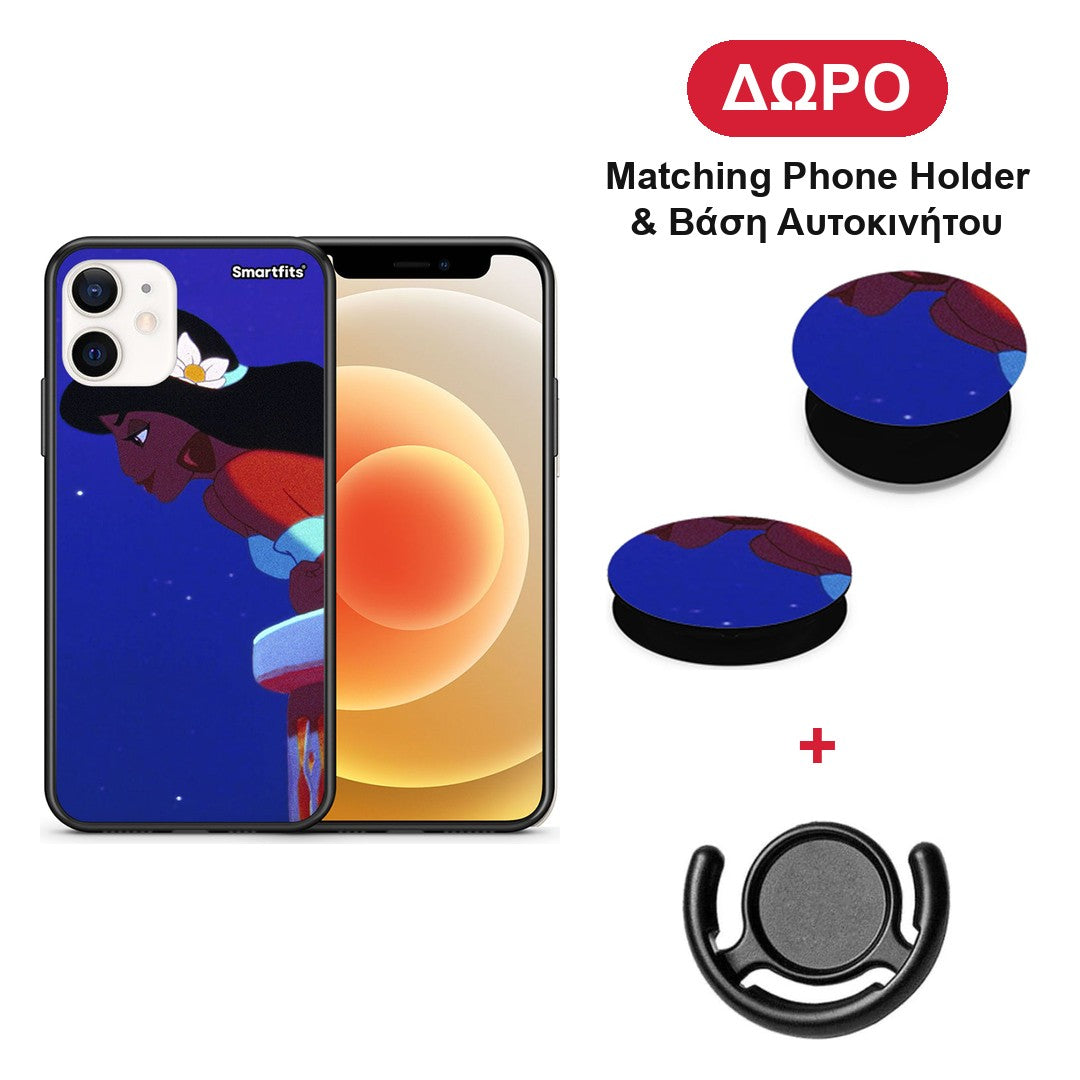 Alladin And Jasmine Love 2 - iPhone 12 Mini θήκη + Δώρο Phone Holder & Βάση Αυτοκινήτου