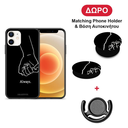 Always & Forever 1 - iPhone 12 Mini θήκη + Δώρο Phone Holder & Βάση Αυτοκινήτου