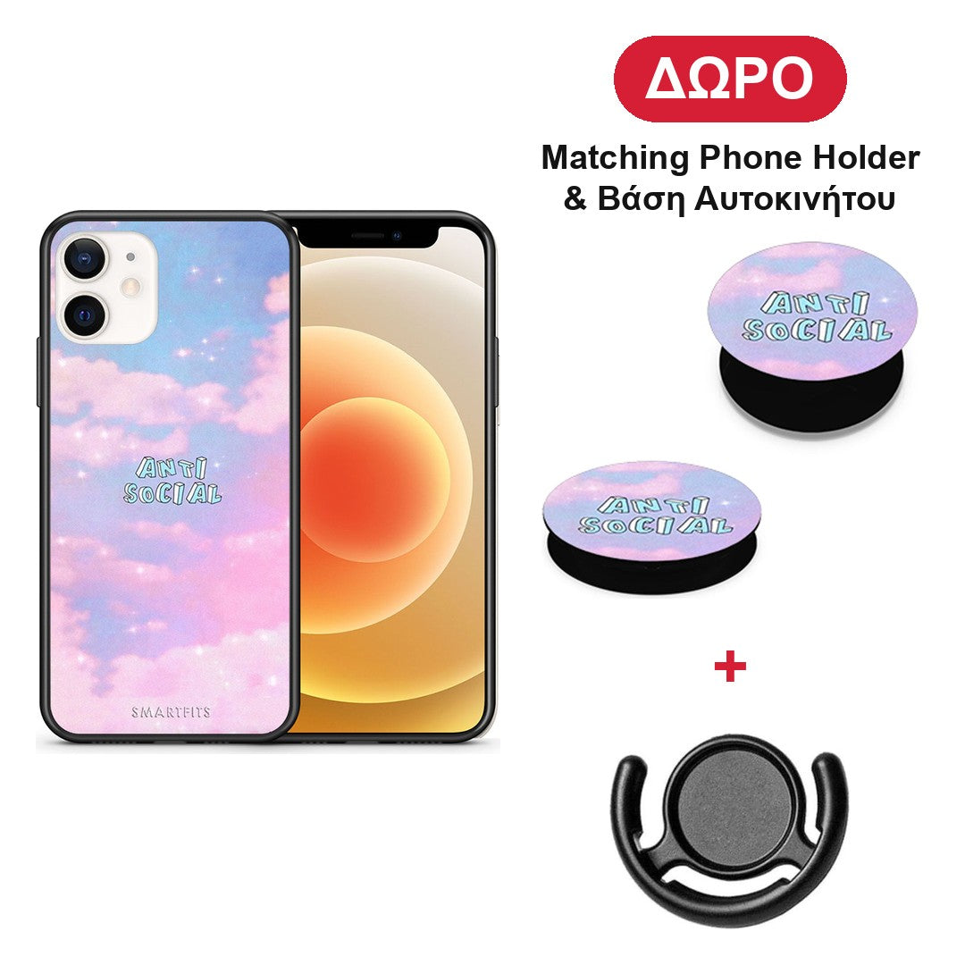 Anti Social - iPhone 12 Mini θήκη + Δώρο Phone Holder & Βάση Αυτοκινήτου