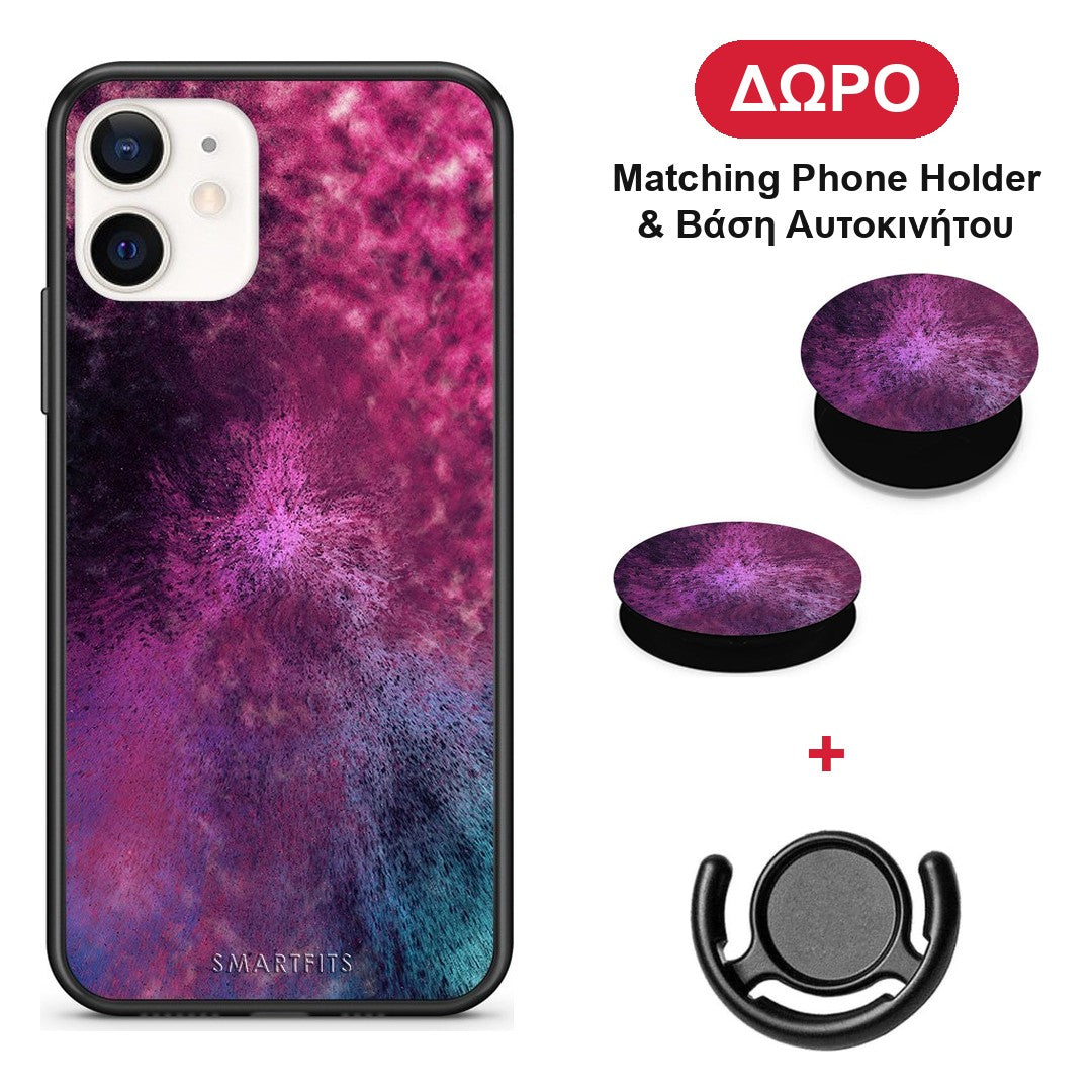 Galactic Aurora - iPhone 12 Mini θήκη + Δώρο Phone Holder & Βάση Αυτοκινήτου