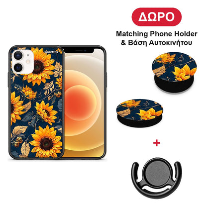 Autumn Sunflowers - iPhone 12 Mini θήκη + Δώρο Phone Holder & Βάση Αυτοκινήτου