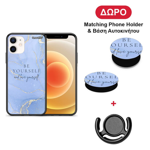 Be Yourself - iPhone 12 Mini θήκη + Δώρο Phone Holder & Βάση Αυτοκινήτου