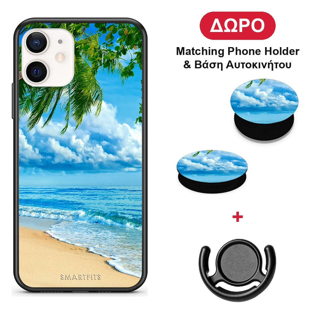 Beautiful Beach - iPhone 12 Mini θήκη + Δώρο Phone Holder & Βάση Αυτοκινήτου
