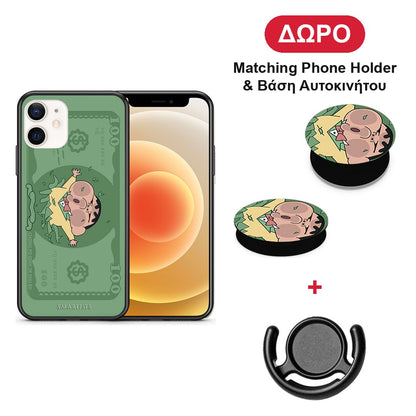 Big Money - iPhone 12 Mini θήκη + Δώρο Phone Holder & Βάση Αυτοκινήτου