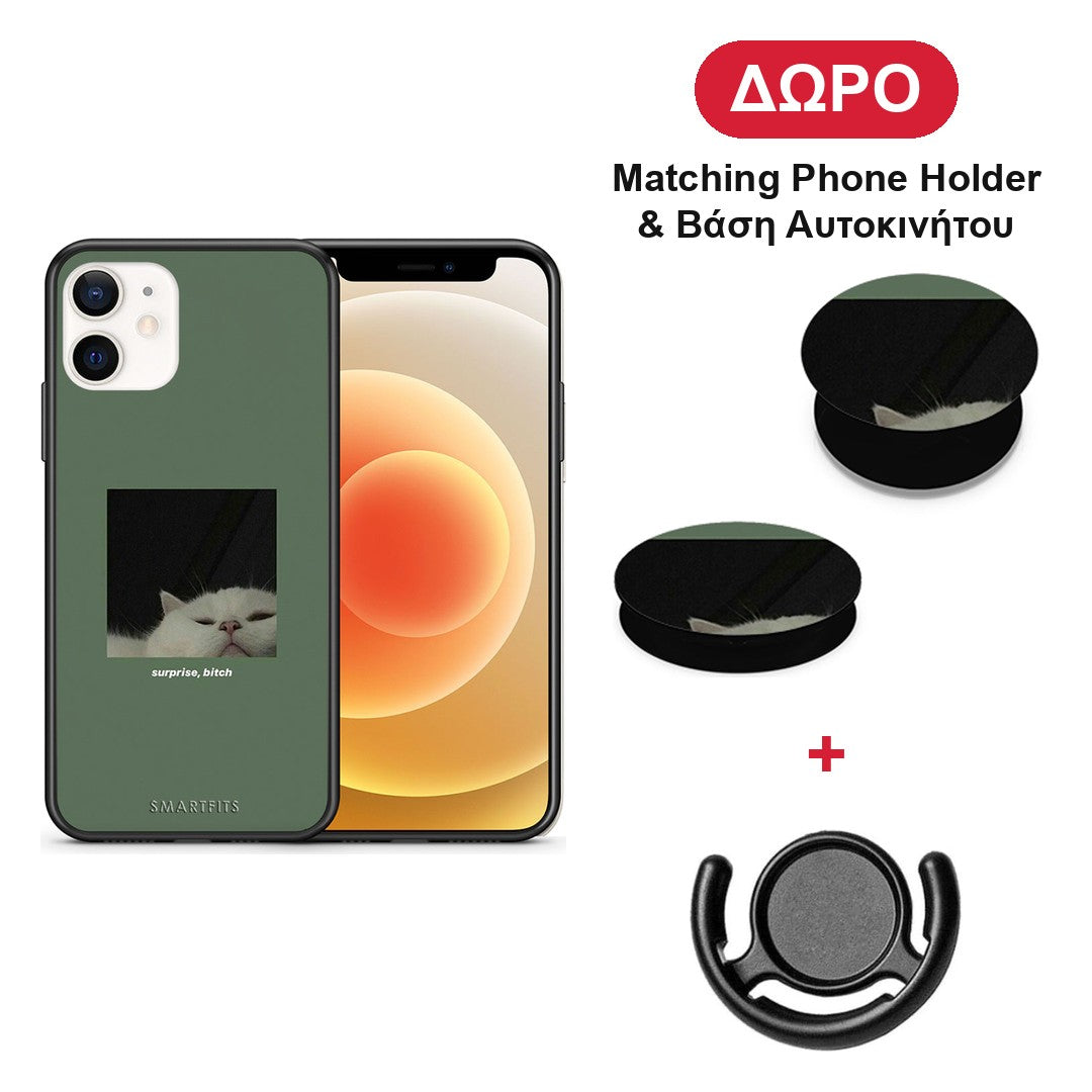 Bitch Surprise - iPhone 12 Mini θήκη + Δώρο Phone Holder & Βάση Αυτοκινήτου