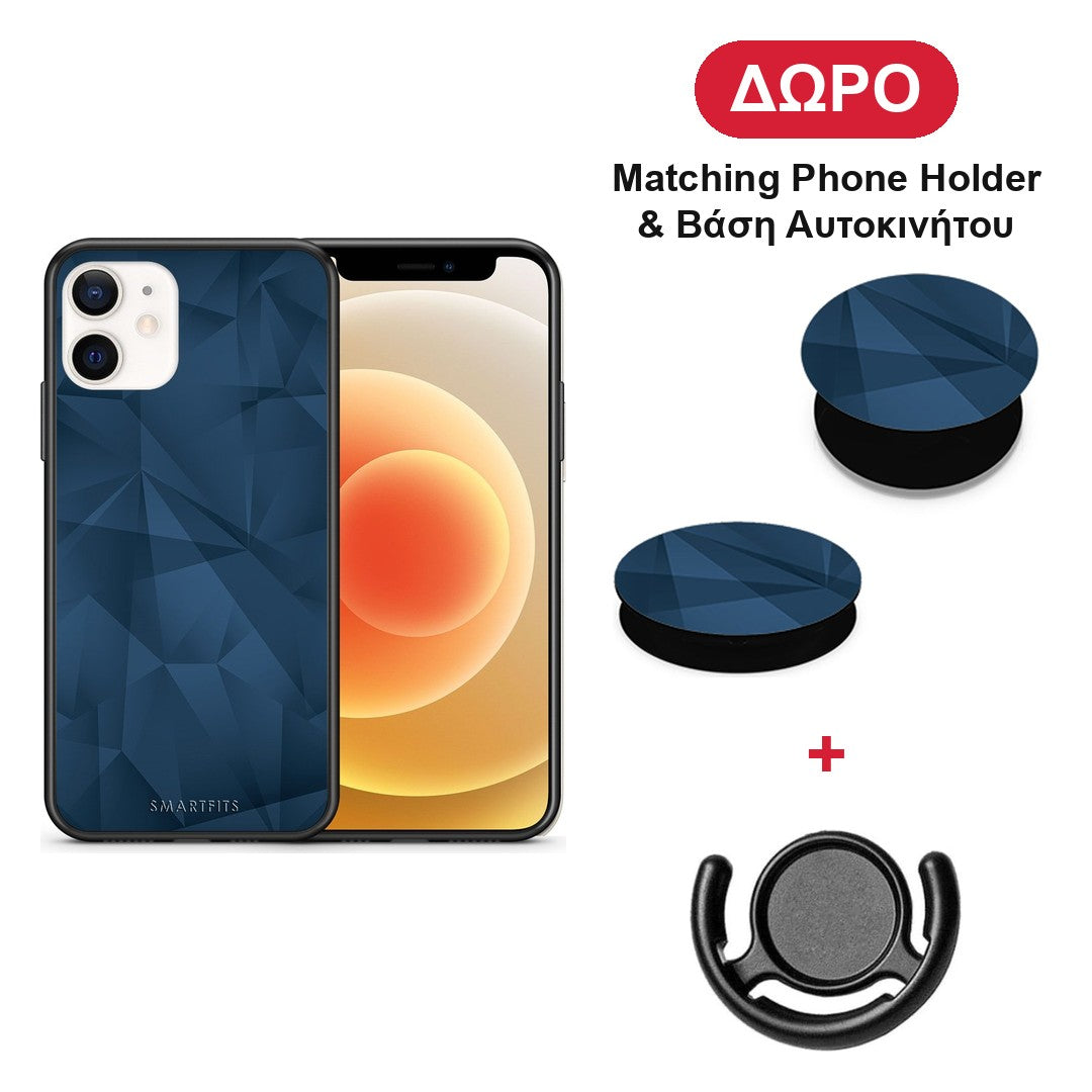 Geometric Blue Abstract - iPhone 12 Mini θήκη + Δώρο Phone Holder & Βάση Αυτοκινήτου