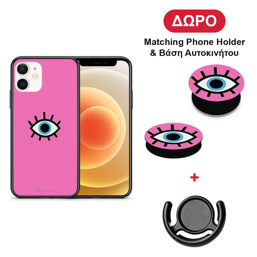 Blue Eye Pink - iPhone 12 Mini θήκη + Δώρο Phone Holder & Βάση Αυτοκινήτου