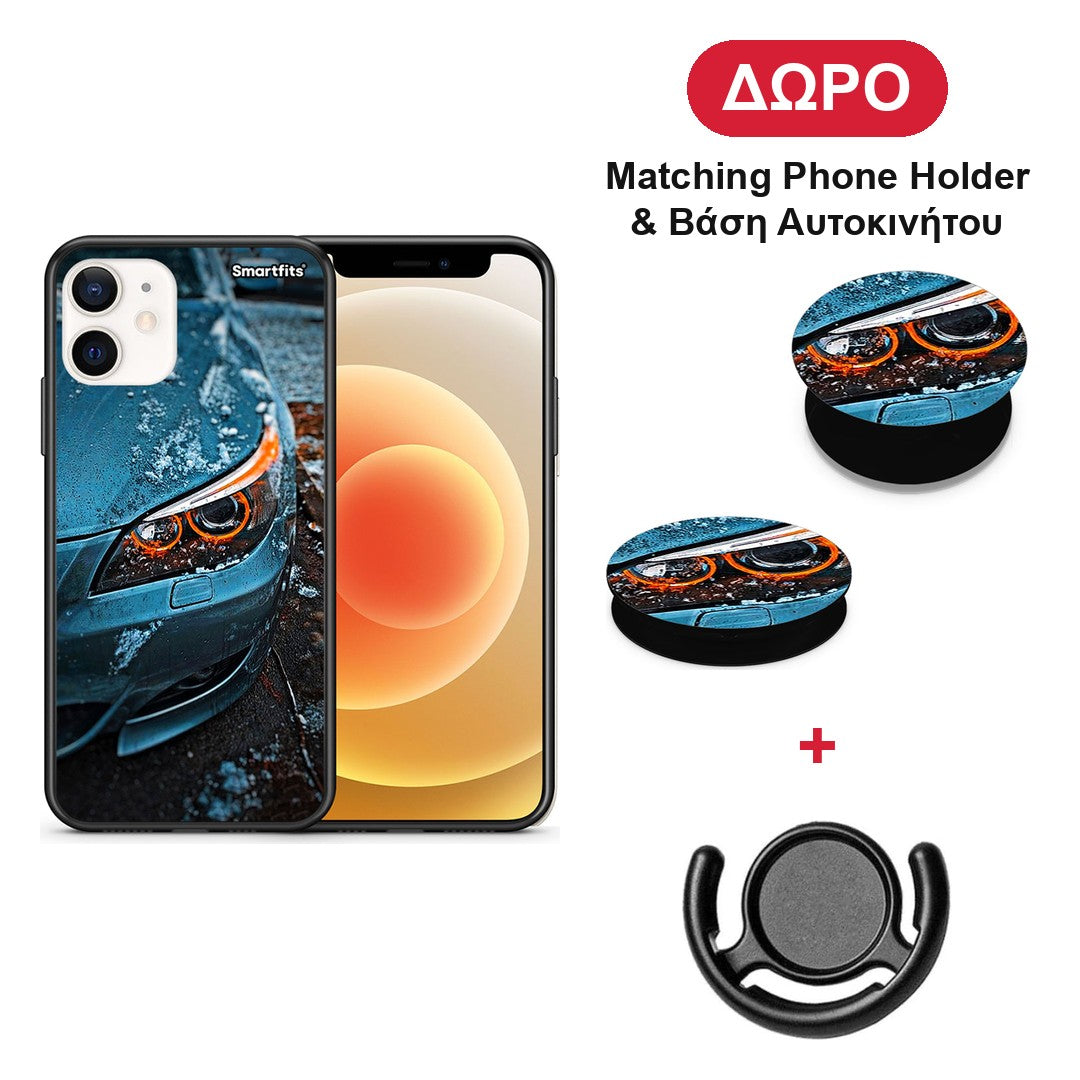 Bmw E60 - iPhone 12 Mini θήκη + Δώρο Phone Holder & Βάση Αυτοκινήτου