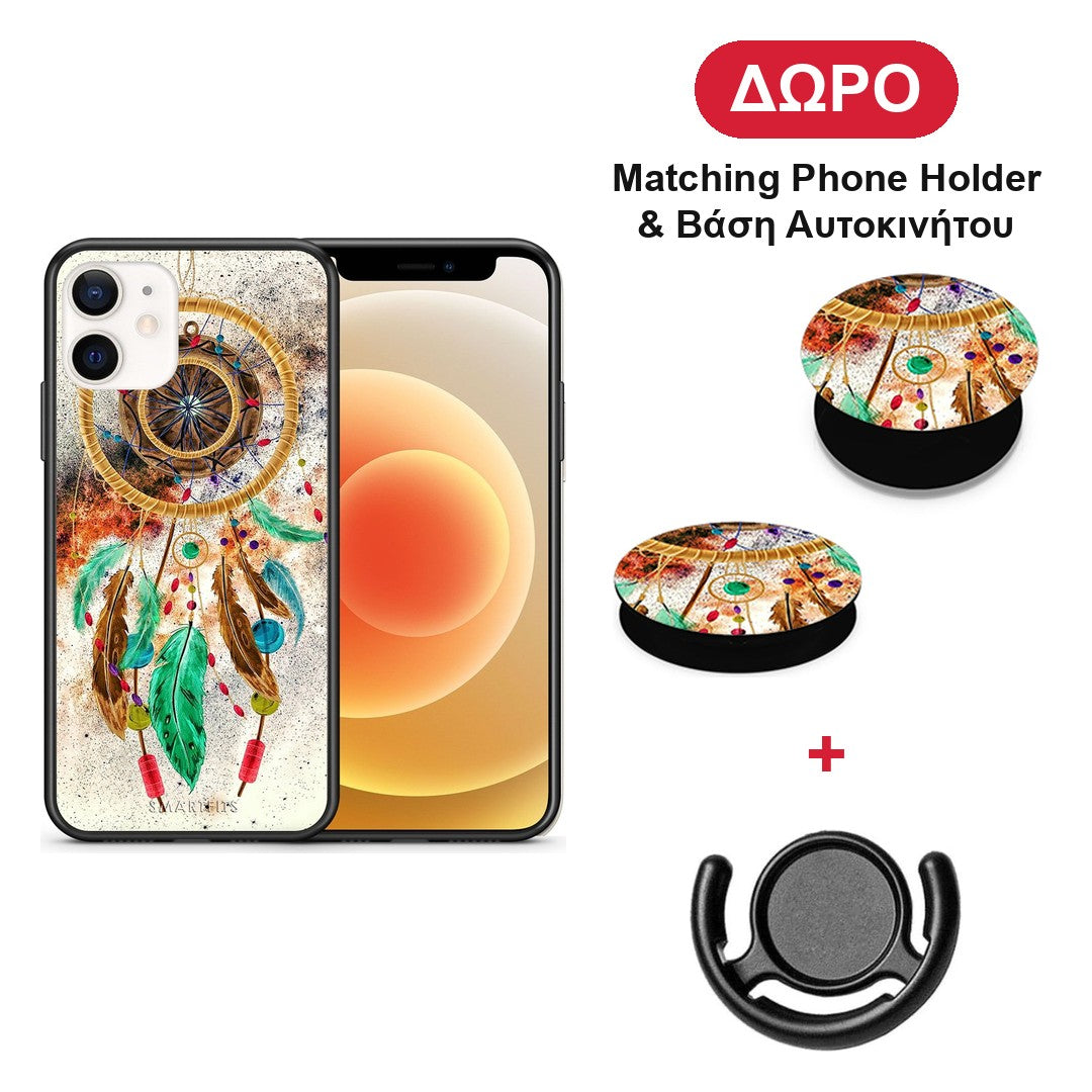 Boho DreamCatcher - iPhone 12 Mini θήκη + Δώρο Phone Holder & Βάση Αυτοκινήτου