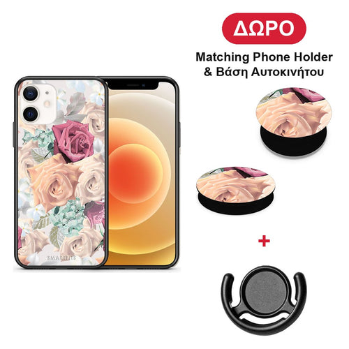Floral Bouquet - iPhone 12 Mini θήκη + Δώρο Phone Holder & Βάση Αυτοκινήτου