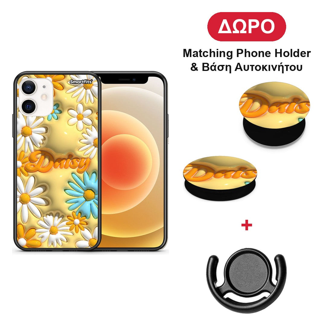 Bubble Daisies - iPhone 12 Mini θήκη + Δώρο Phone Holder & Βάση Αυτοκινήτου