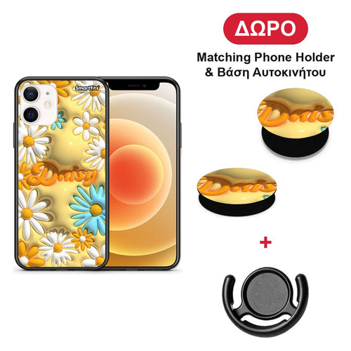 Bubble Daisies - iPhone 12 Mini θήκη + Δώρο Phone Holder & Βάση Αυτοκινήτου