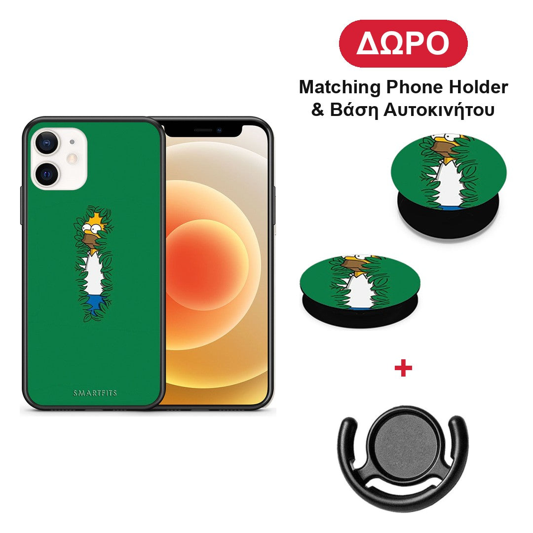 Bush Man - iPhone 12 Mini θήκη + Δώρο Phone Holder & Βάση Αυτοκινήτου