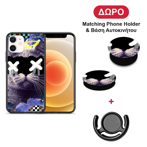 Cat Collage - iPhone 12 Mini θήκη + Δώρο Phone Holder & Βάση Αυτοκινήτου