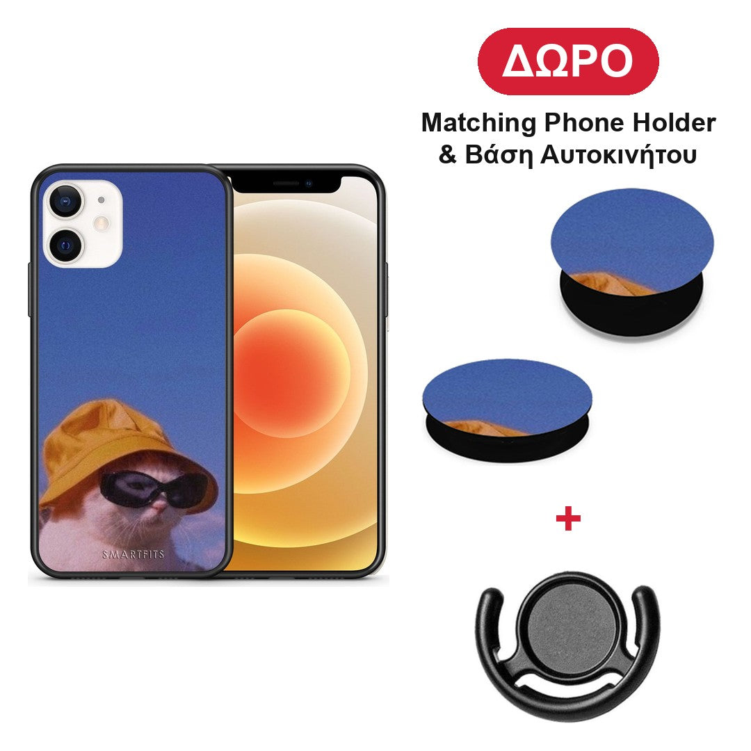 Cat Diva - iPhone 12 Mini θήκη + Δώρο Phone Holder & Βάση Αυτοκινήτου