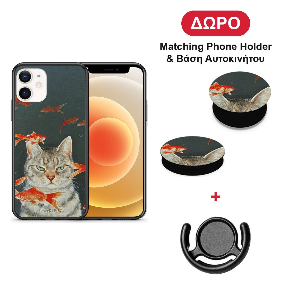 Cat Goldfish - iPhone 12 Mini θήκη + Δώρο Phone Holder & Βάση Αυτοκινήτου