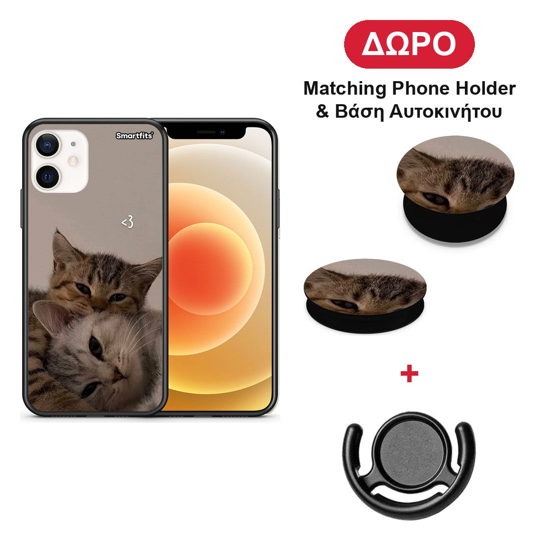 Cats In Love - iPhone 12 Mini θήκη + Δώρο Phone Holder & Βάση Αυτοκινήτου