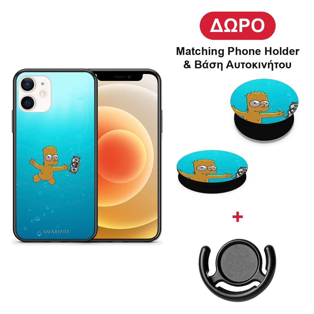 Chasing Money - iPhone 12 Mini θήκη + Δώρο Phone Holder & Βάση Αυτοκινήτου