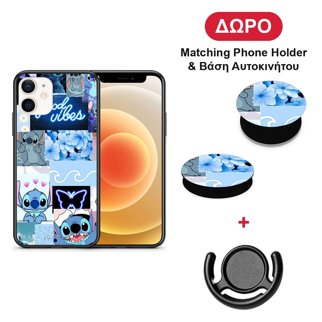 Collage Good Vibes - iPhone 12 Mini θήκη + Δώρο Phone Holder & Βάση Αυτοκινήτου