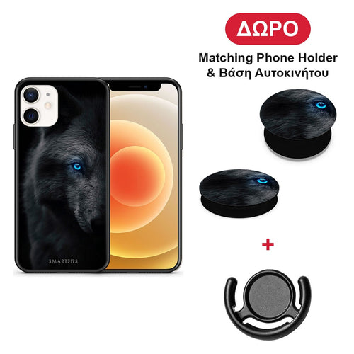 Dark Wolf - iPhone 12 Mini θήκη + Δώρο Phone Holder & Βάση Αυτοκινήτου