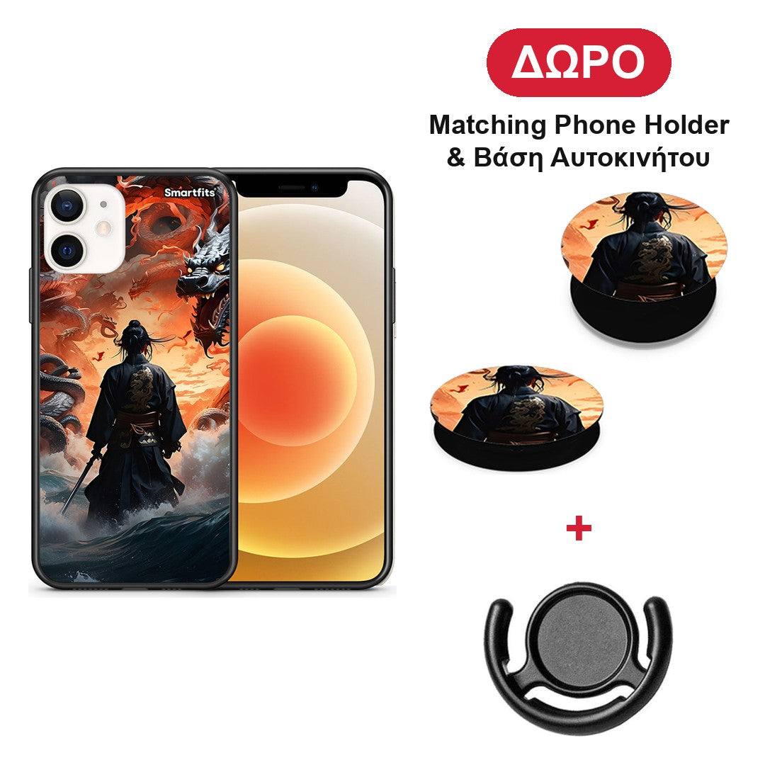 Dragons Fight - iPhone 12 Mini θήκη + Δώρο Phone Holder & Βάση Αυτοκινήτου