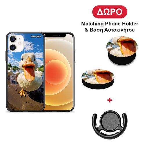 Duck Face - iPhone 12 Mini θήκη + Δώρο Phone Holder & Βάση Αυτοκινήτου