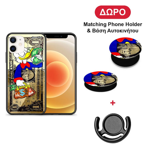 Duck Money - iPhone 12 Mini θήκη + Δώρο Phone Holder & Βάση Αυτοκινήτου