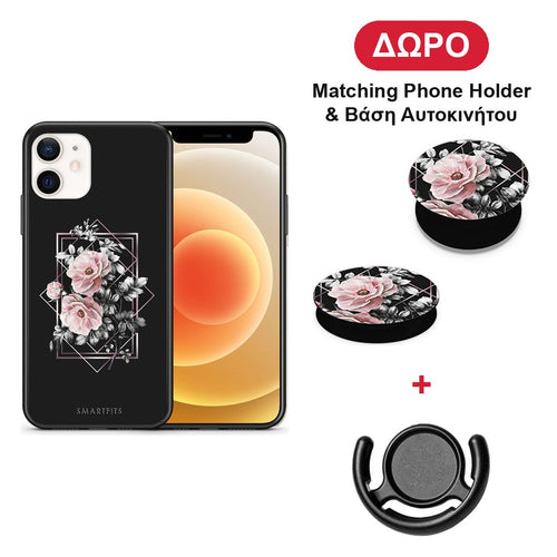 Flower Frame - iPhone 12 Mini θήκη + Δώρο Phone Holder & Βάση Αυτοκινήτου