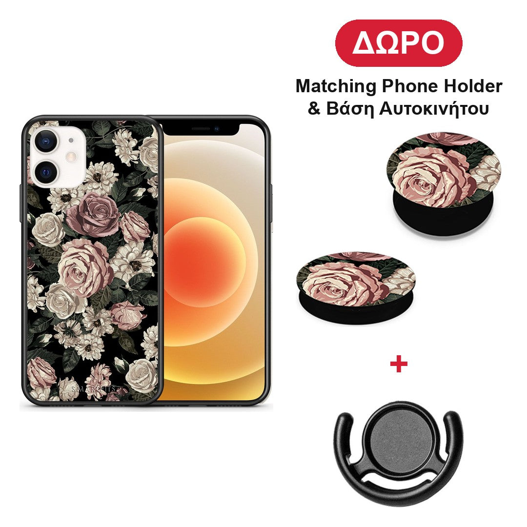 Flower Wild Roses - iPhone 12 Mini θήκη + Δώρο Phone Holder & Βάση Αυτοκινήτου