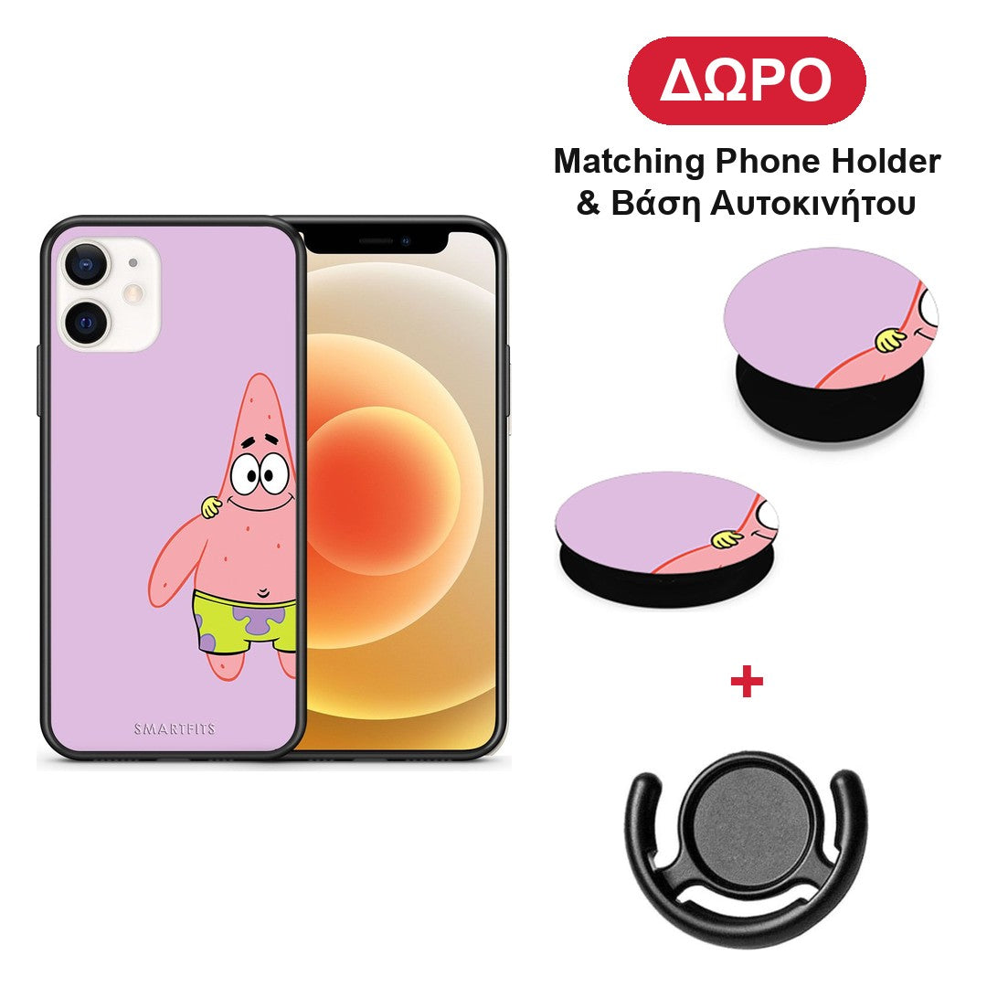 Friends Patrick - iPhone 12 Mini θήκη + Δώρο Phone Holder & Βάση Αυτοκινήτου