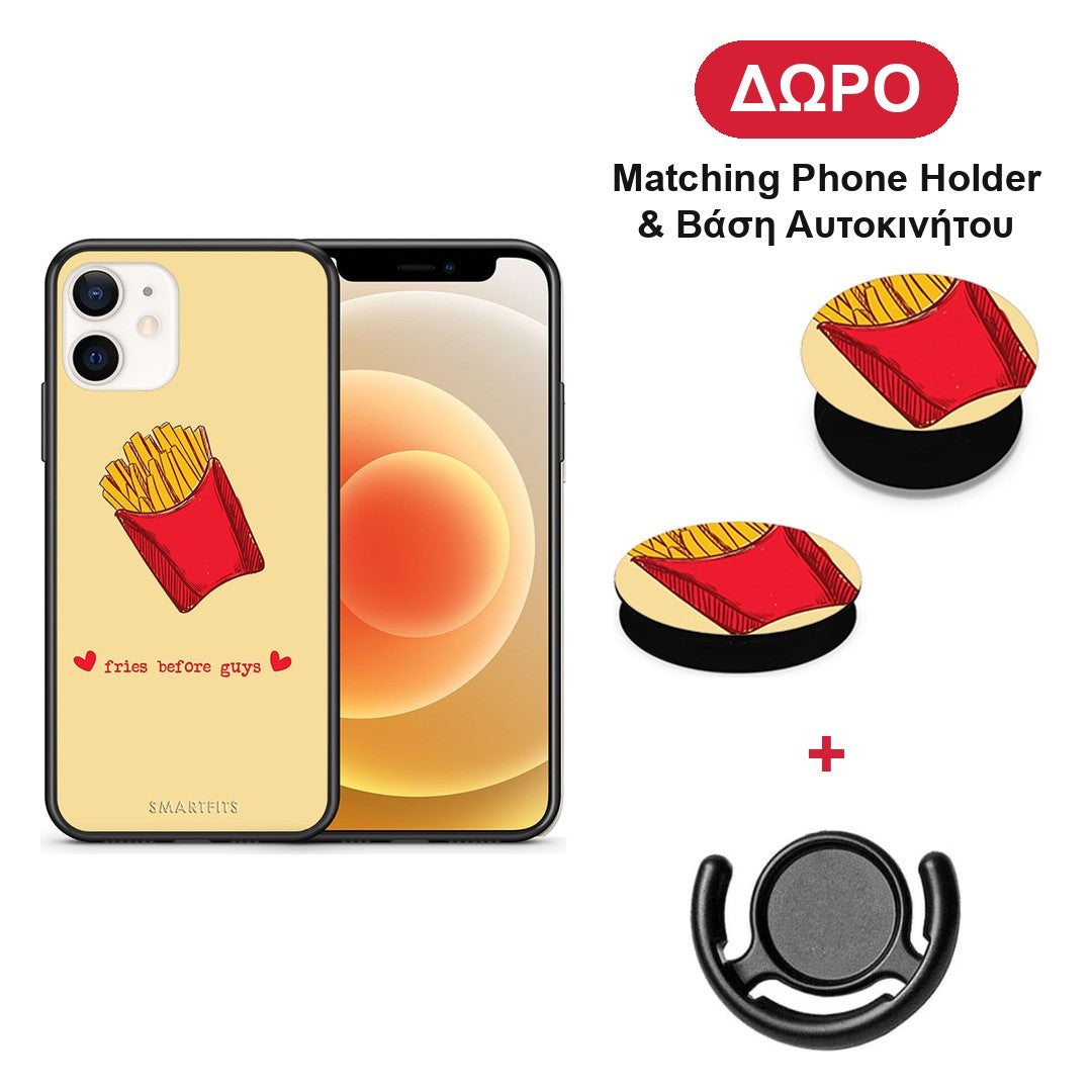 Fries Before Guys - iPhone 12 Mini θήκη + Δώρο Phone Holder & Βάση Αυτοκινήτου