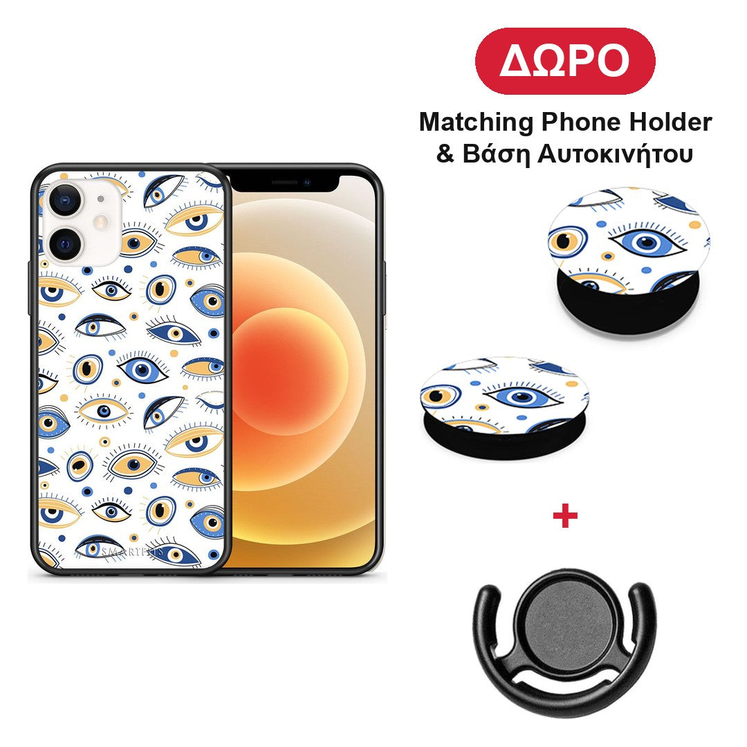 Ftou Ftou - iPhone 12 Mini θήκη + Δώρο Phone Holder & Βάση Αυτοκινήτου