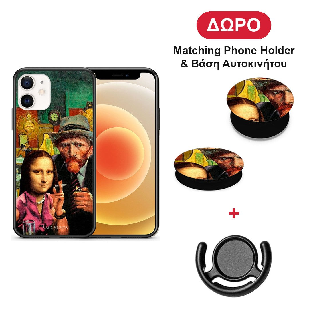 Funny Art - iPhone 12 Mini θήκη + Δώρο Phone Holder & Βάση Αυτοκινήτου