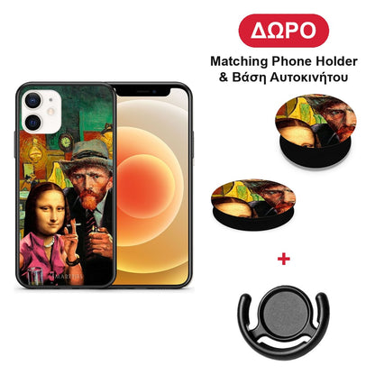 Funny Art - iPhone 12 Mini θήκη + Δώρο Phone Holder & Βάση Αυτοκινήτου