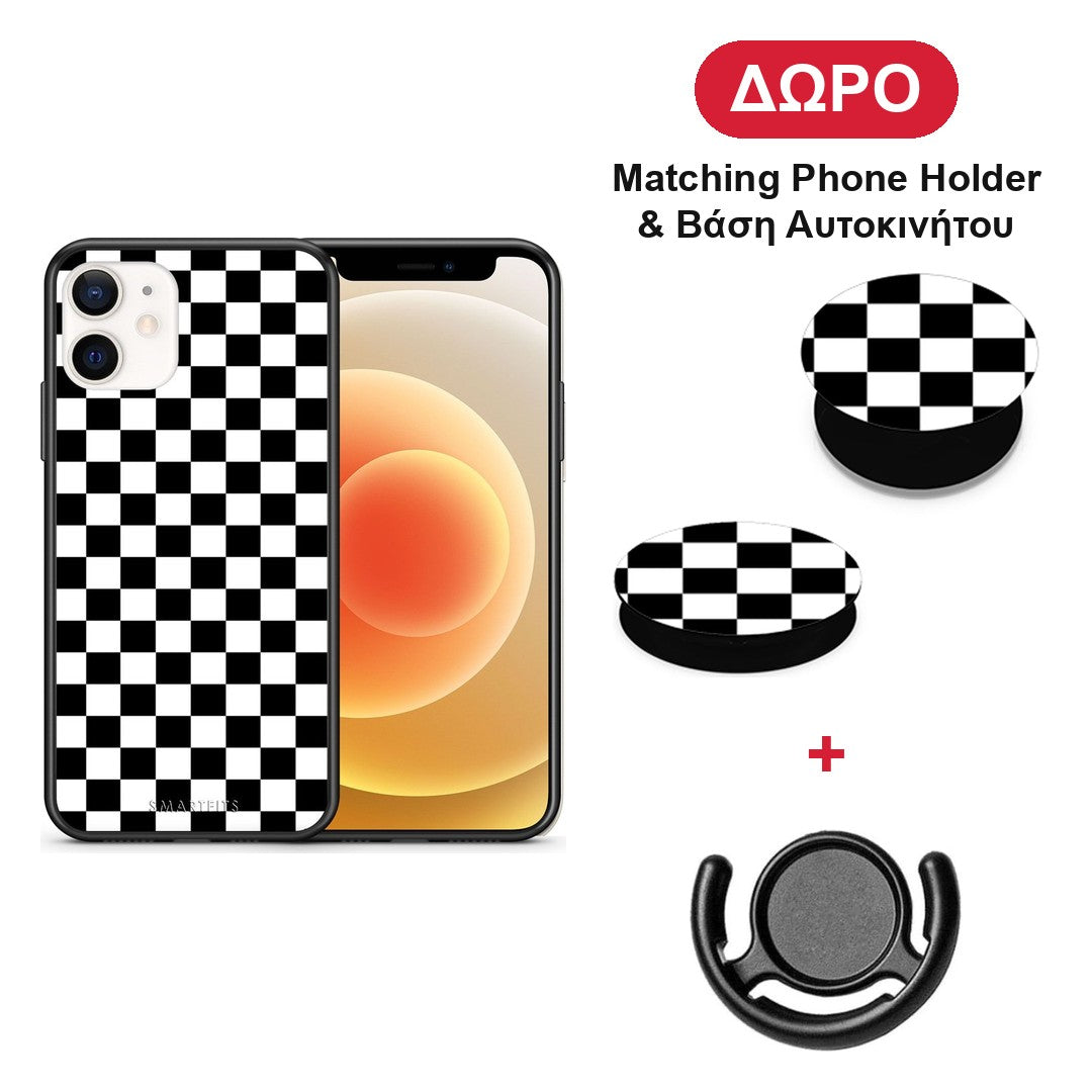 Geometric Squares - iPhone 12 Mini θήκη + Δώρο Phone Holder & Βάση Αυτοκινήτου