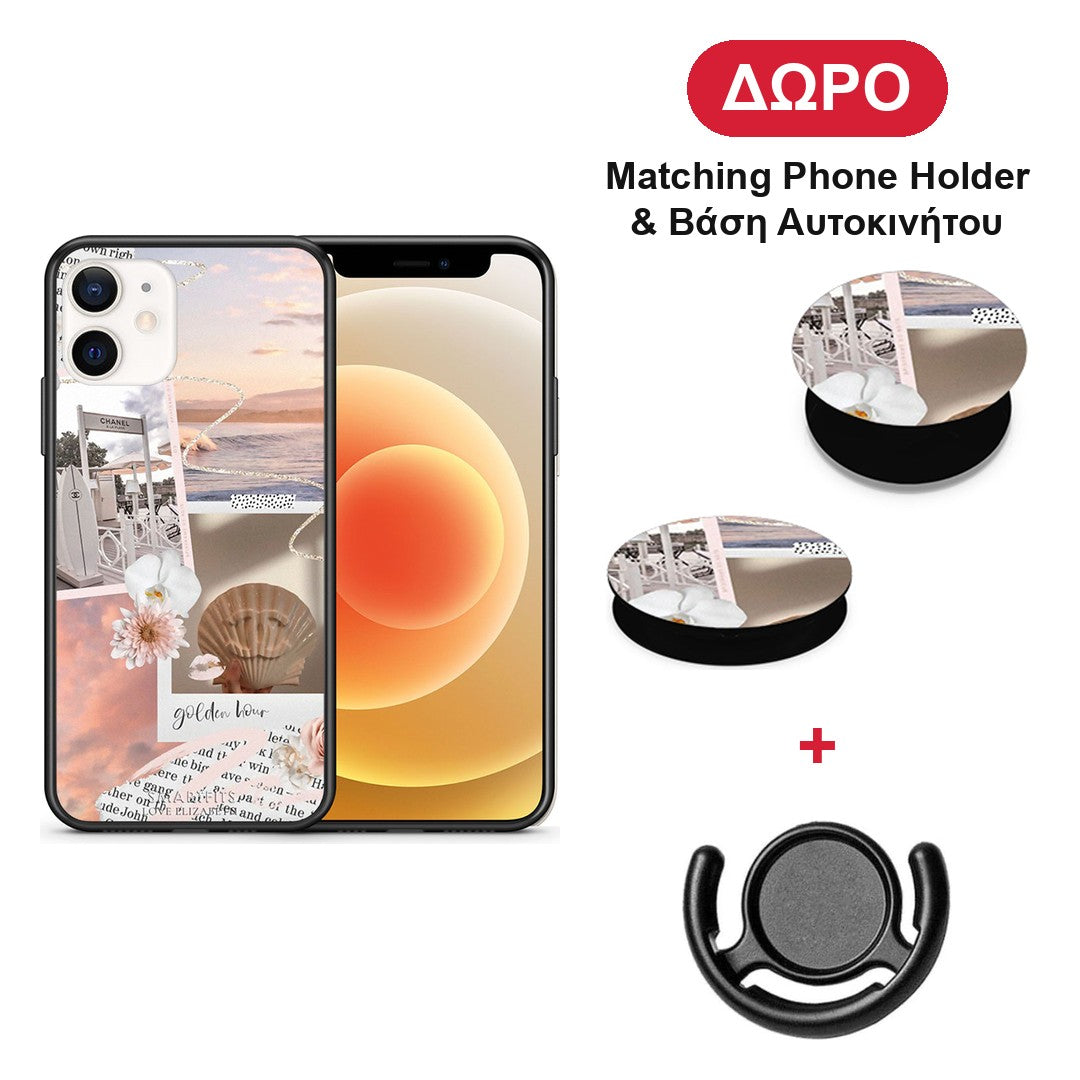 Golden Hour - iPhone 12 Mini θήκη + Δώρο Phone Holder & Βάση Αυτοκινήτου