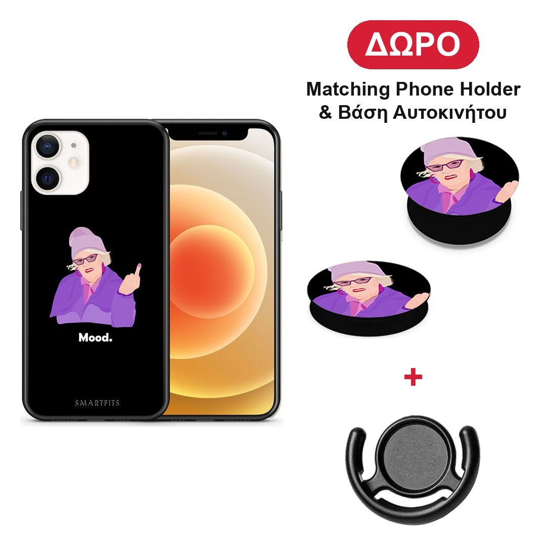 Grandma Mood Black - iPhone 12 Mini θήκη + Δώρο Phone Holder & Βάση Αυτοκινήτου