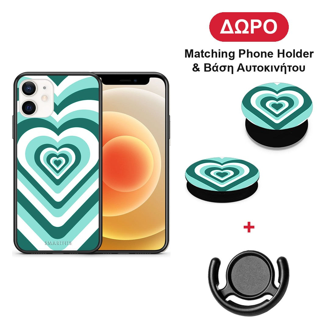 Green Hearts - iPhone 12 Mini θήκη + Δώρο Phone Holder & Βάση Αυτοκινήτου