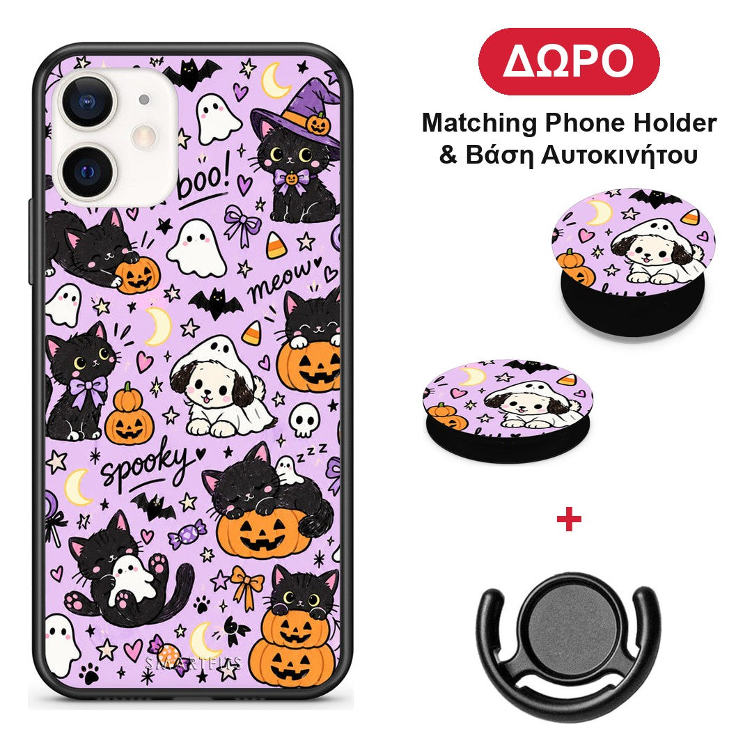 Halloween Black Cats on Lilac - iPhone 12 Mini θήκη + Δώρο Phone Holder & Βάση Αυτοκινήτου