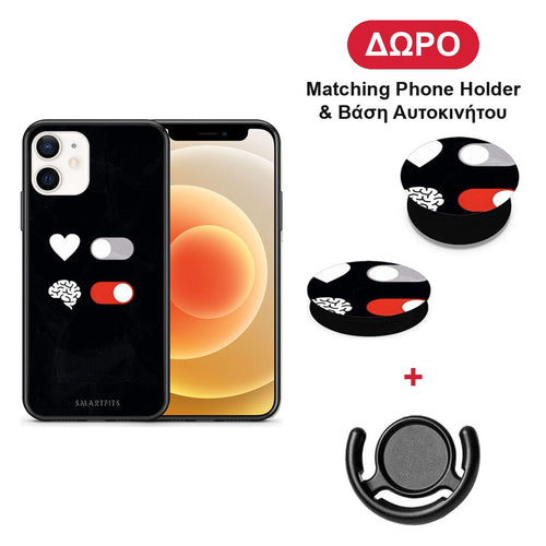 Heart Vs Brain - iPhone 12 Mini θήκη + Δώρο Phone Holder & Βάση Αυτοκινήτου