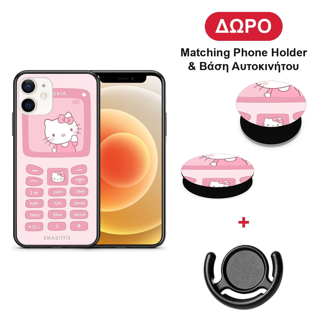 Hello Kitten - iPhone 12 Mini θήκη + Δώρο Phone Holder & Βάση Αυτοκινήτου