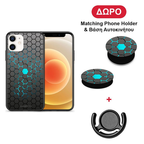 Geometric Hexagonal - iPhone 12 Mini θήκη + Δώρο Phone Holder & Βάση Αυτοκινήτου