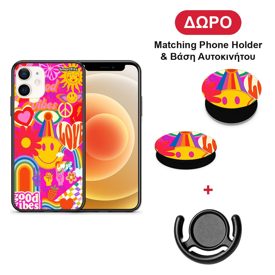 Hippie Love - iPhone 12 Mini θήκη + Δώρο Phone Holder & Βάση Αυτοκινήτου