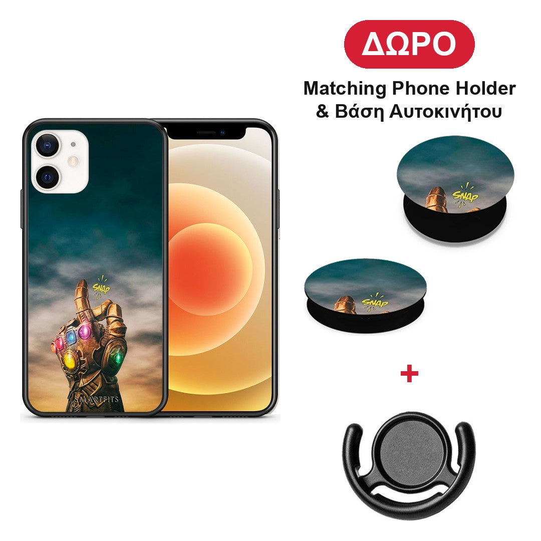 Infinity Snap - iPhone 12 Mini θήκη + Δώρο Phone Holder & Βάση Αυτοκινήτου