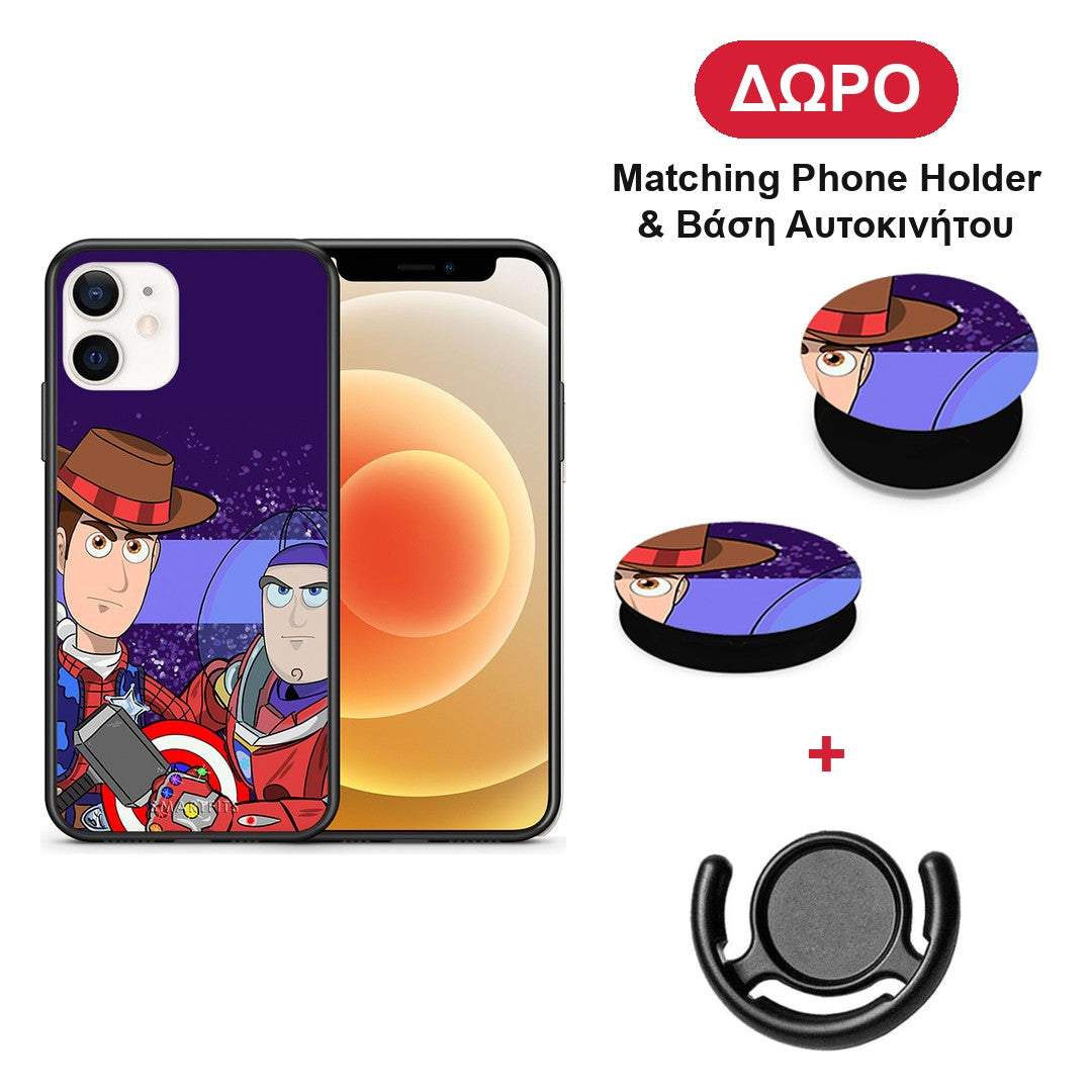 Infinity Story - iPhone 12 Mini θήκη + Δώρο Phone Holder & Βάση Αυτοκινήτου