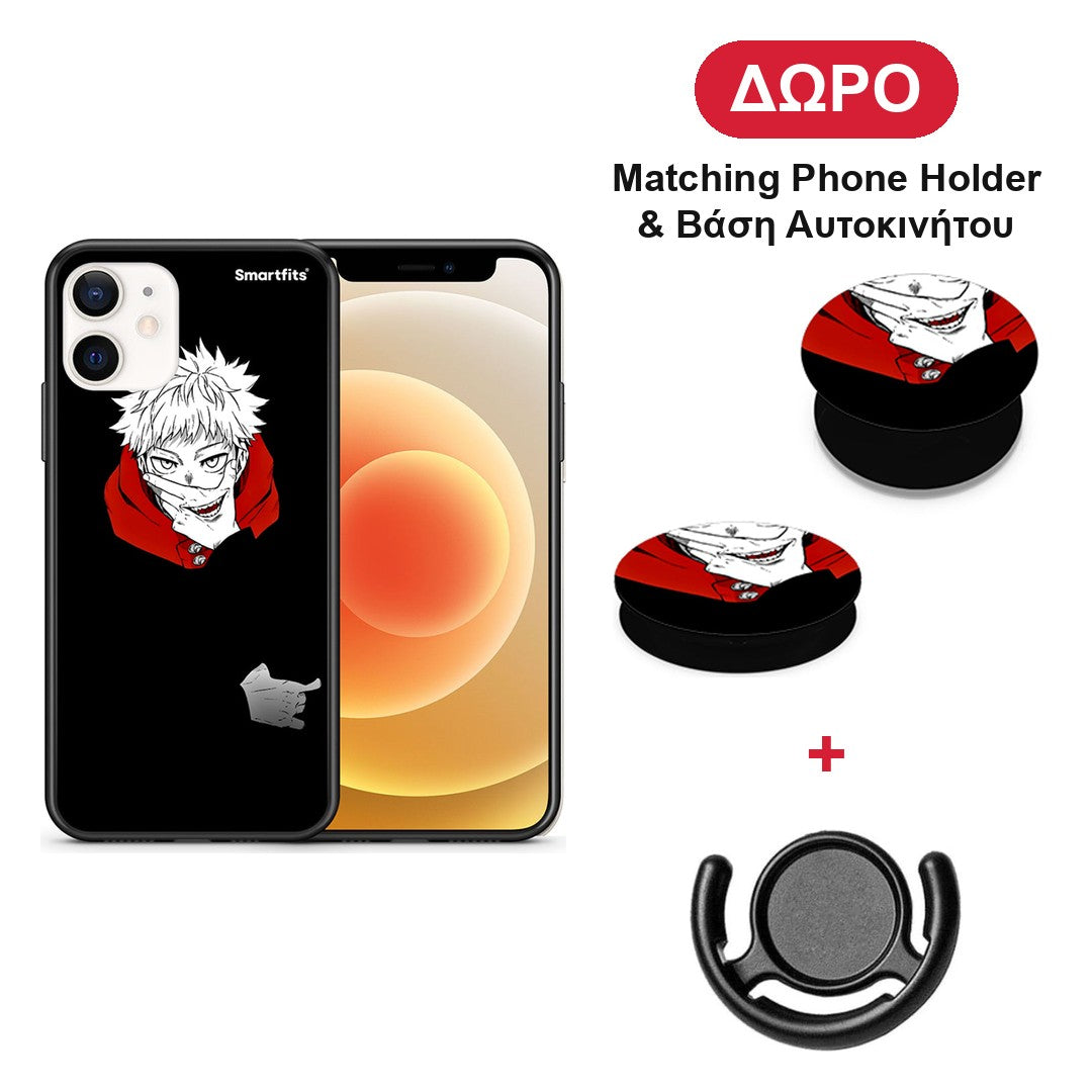 Itadori Anime - iPhone 12 Mini θήκη + Δώρο Phone Holder & Βάση Αυτοκινήτου