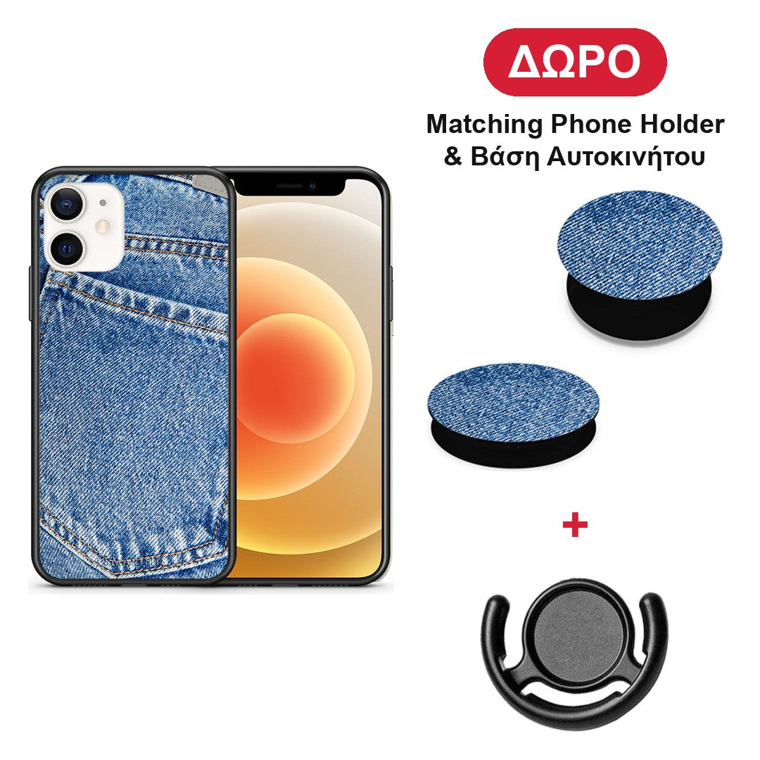 Jeans Pocket - iPhone 12 Mini θήκη + Δώρο Phone Holder & Βάση Αυτοκινήτου
